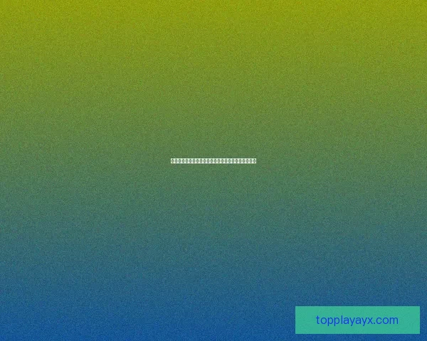 爱游戏是真的吗？全面解析平台真实性与玩家体验评测