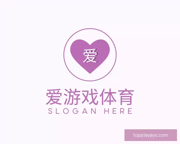 发现爱游戏体育